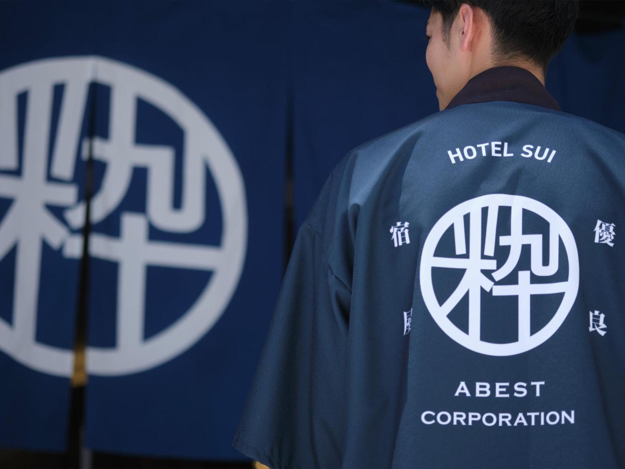 Hotel Sui Kanda By Abest Tōkyō Extérieur photo