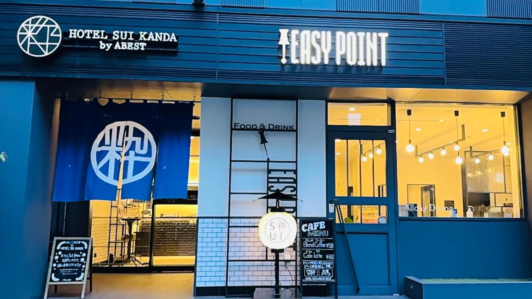 Hotel Sui Kanda By Abest Tōkyō Extérieur photo