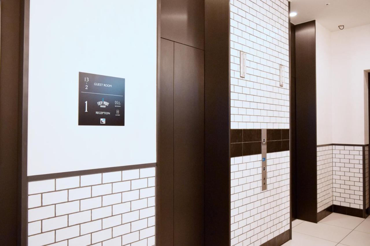 Hotel Sui Kanda By Abest Tōkyō Extérieur photo